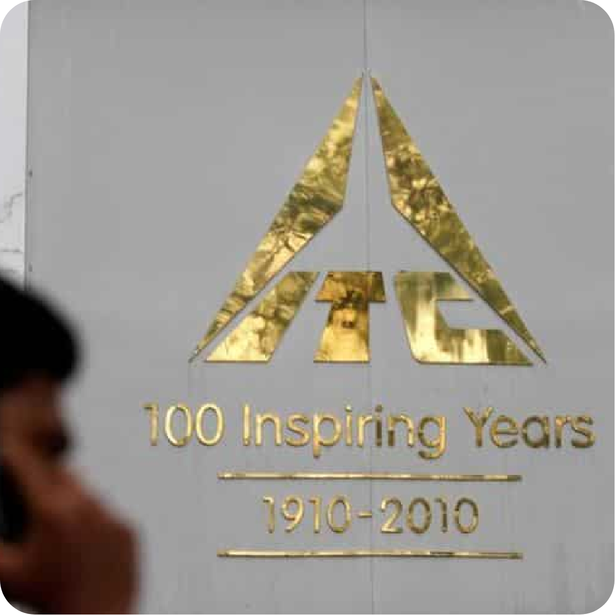 ITC Share Price