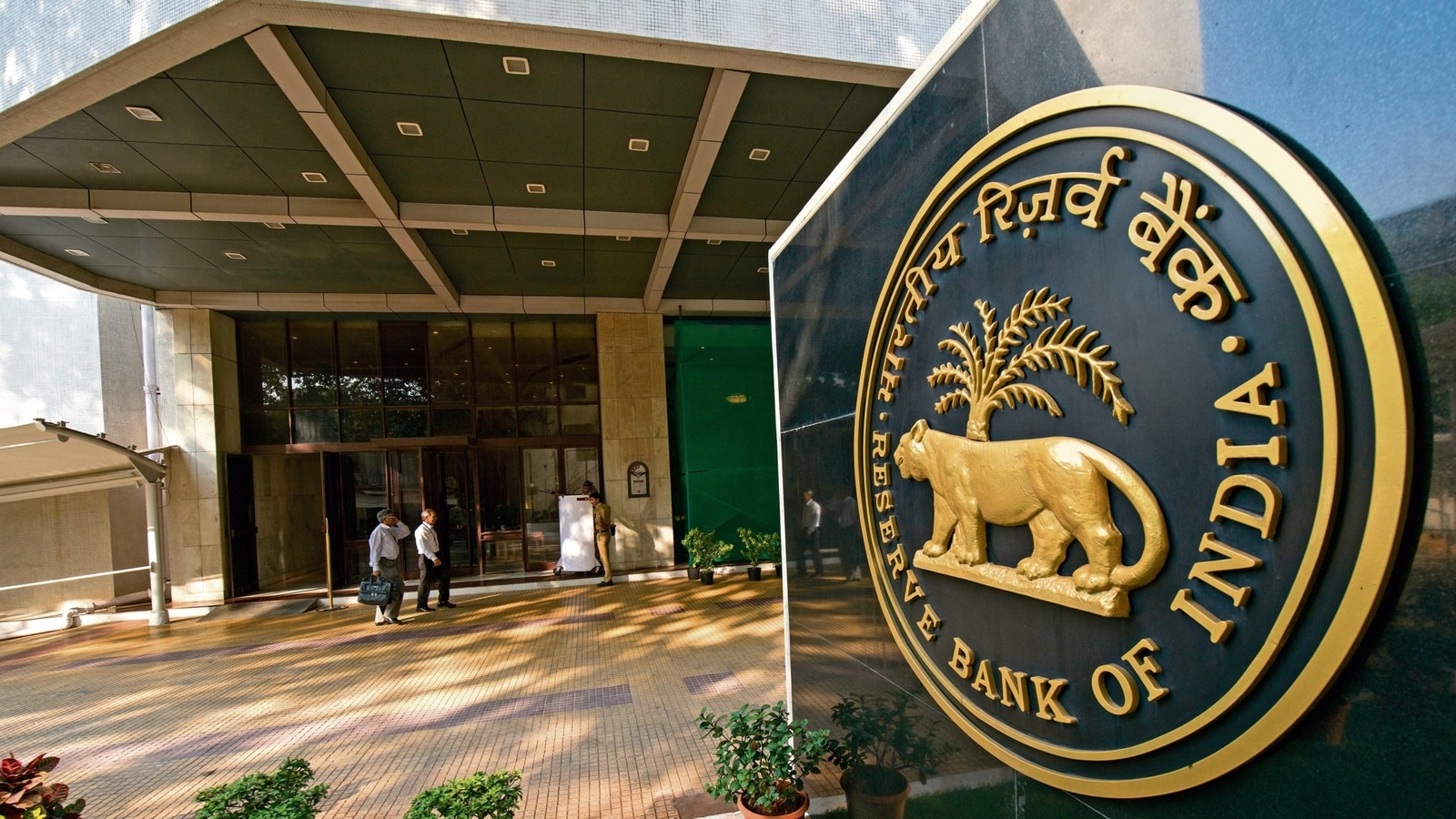 RBI Monetary Policy Updates